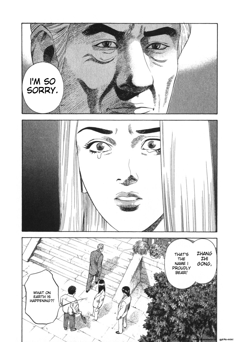 Page 286