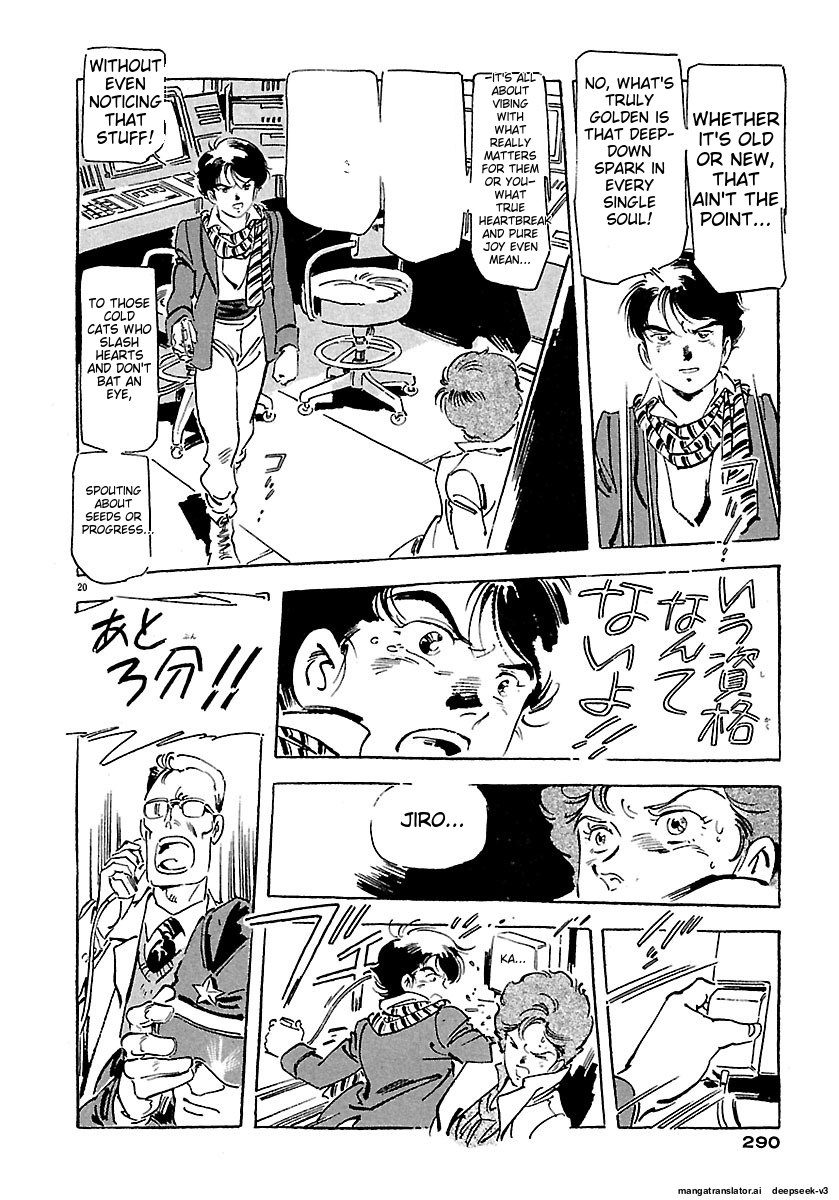 Page 286