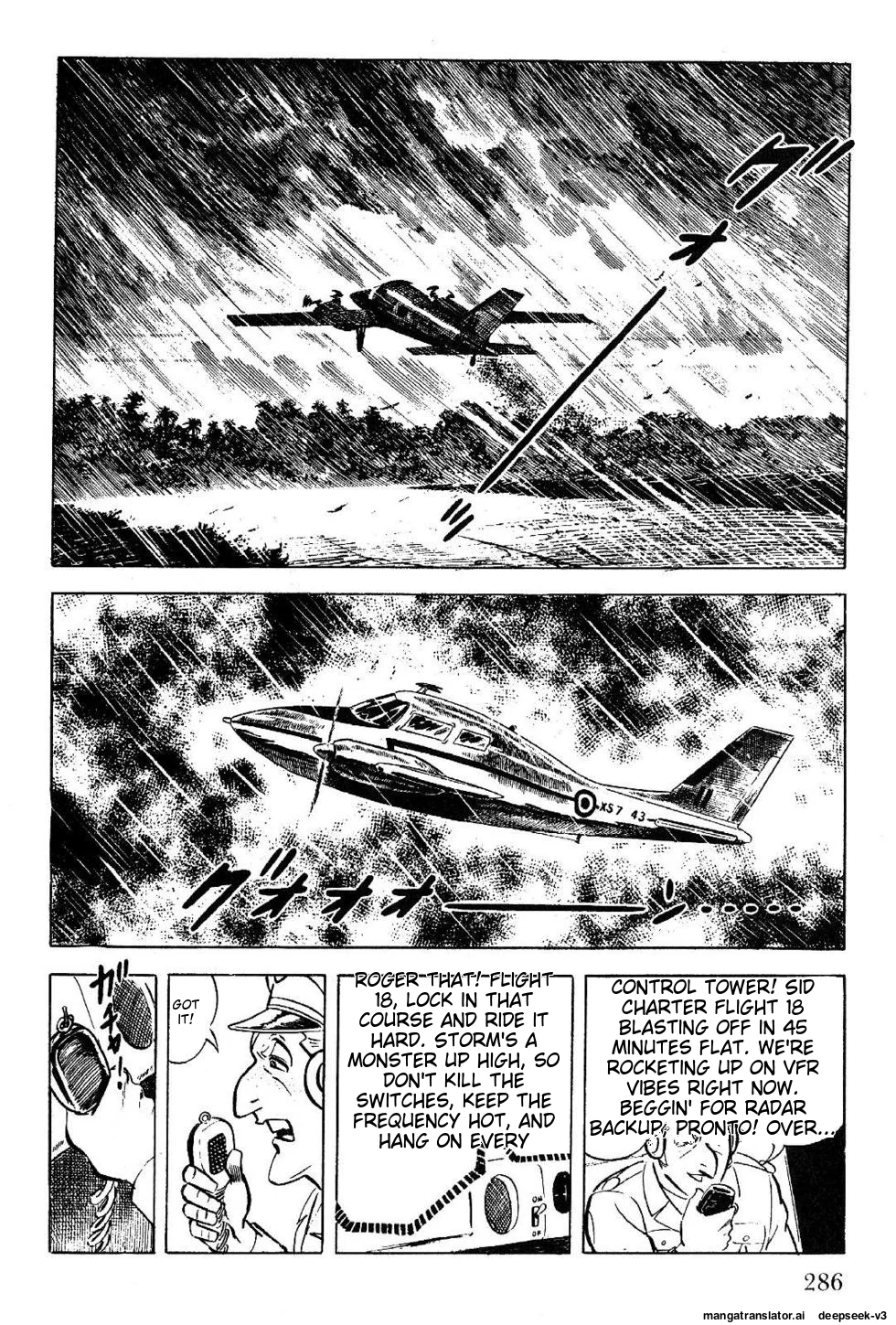 Page 286