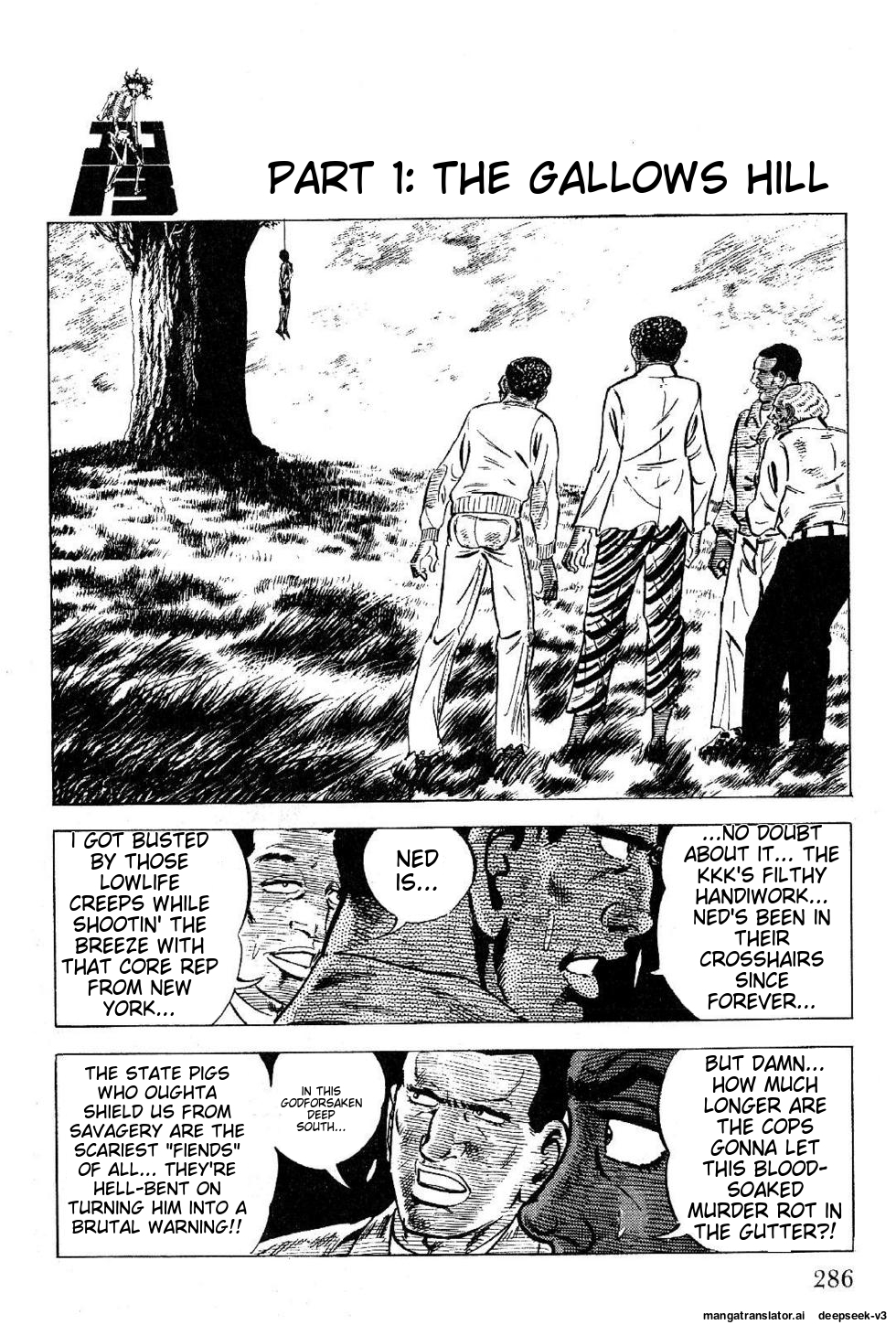 Page 286
