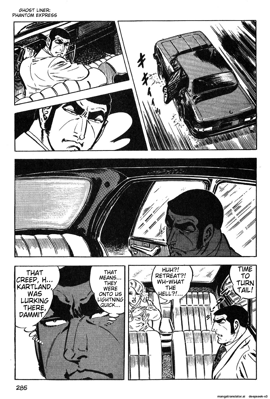 Page 286