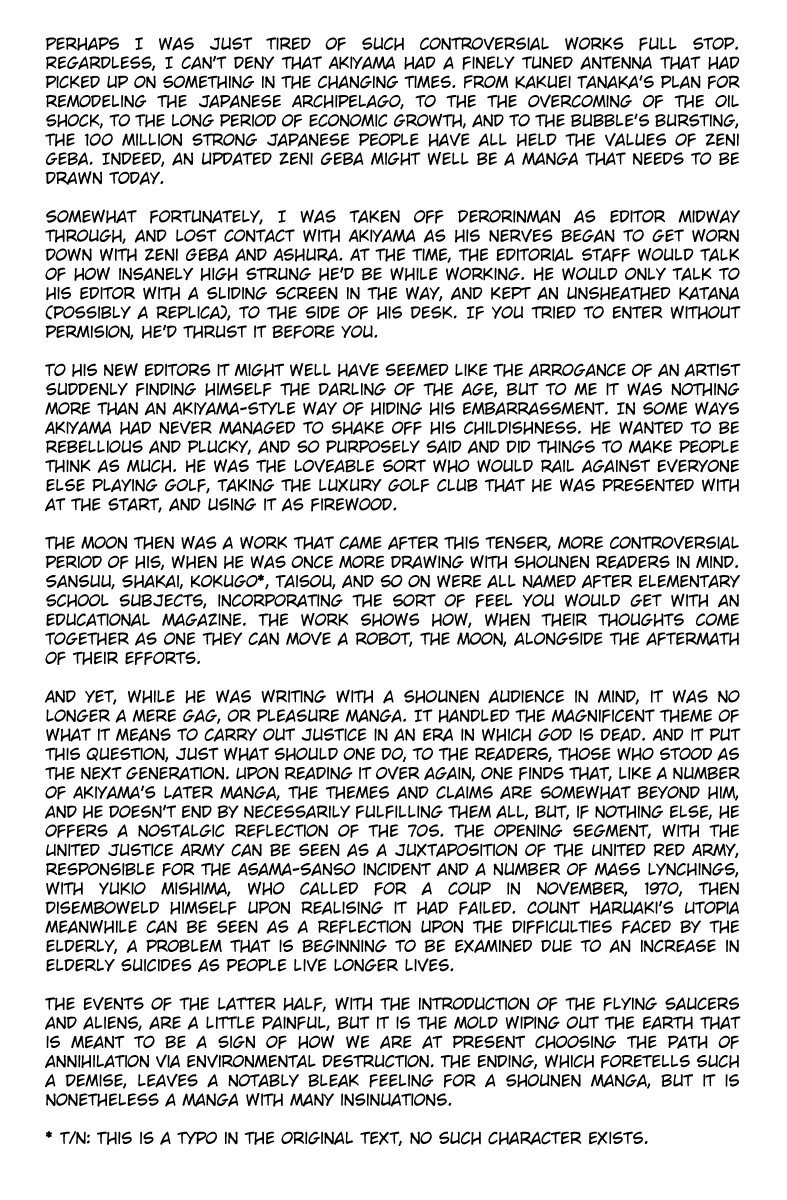 Page 287