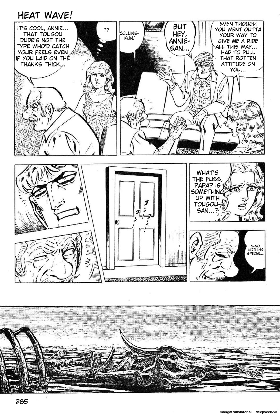 Page 287