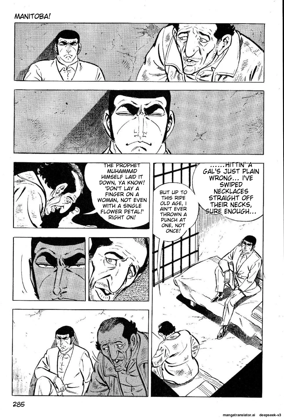 Page 287