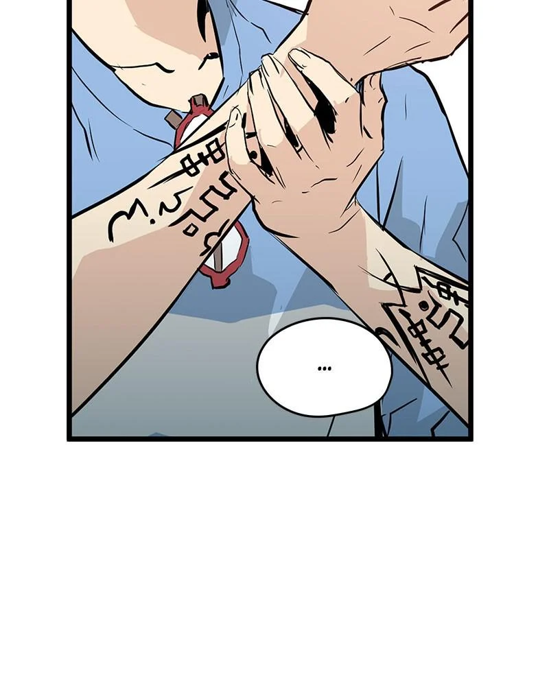 Page 287
