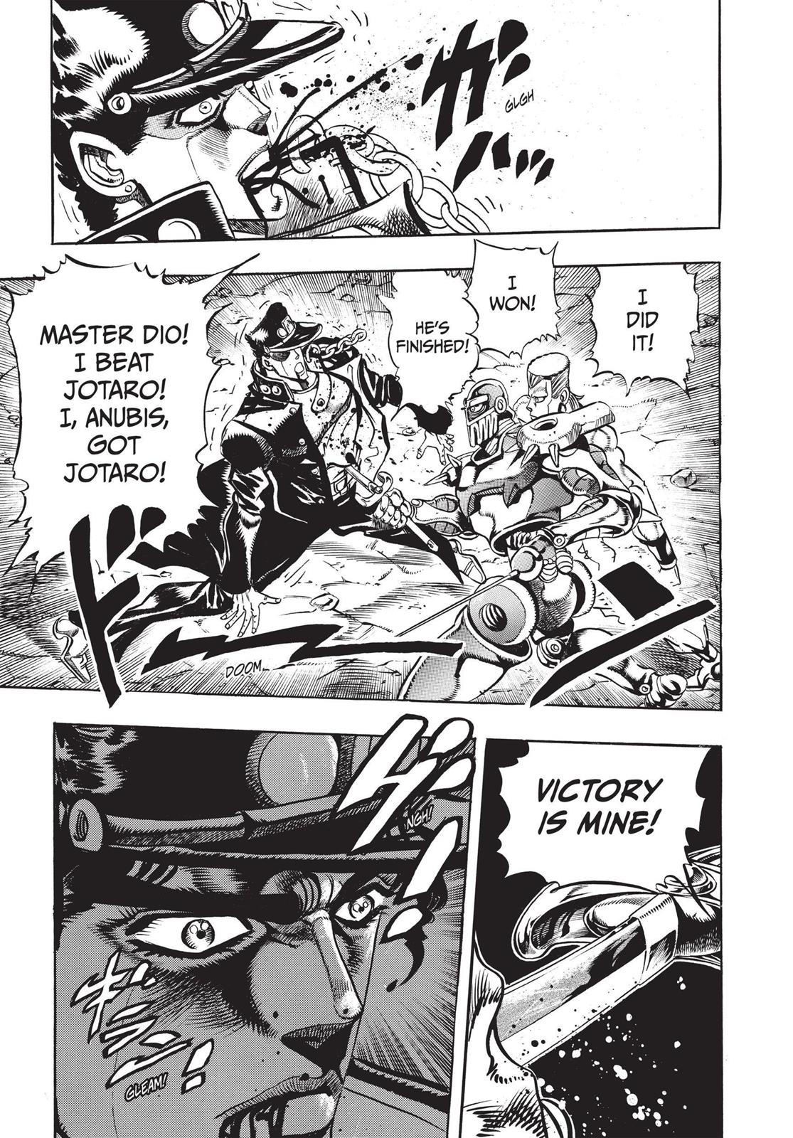Page 287