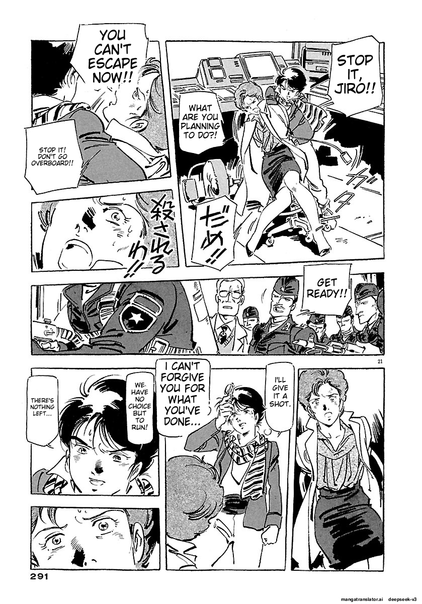 Page 287