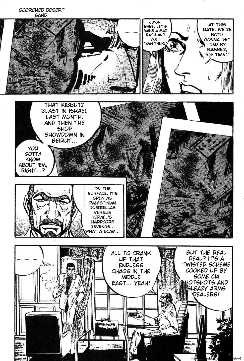 Page 287