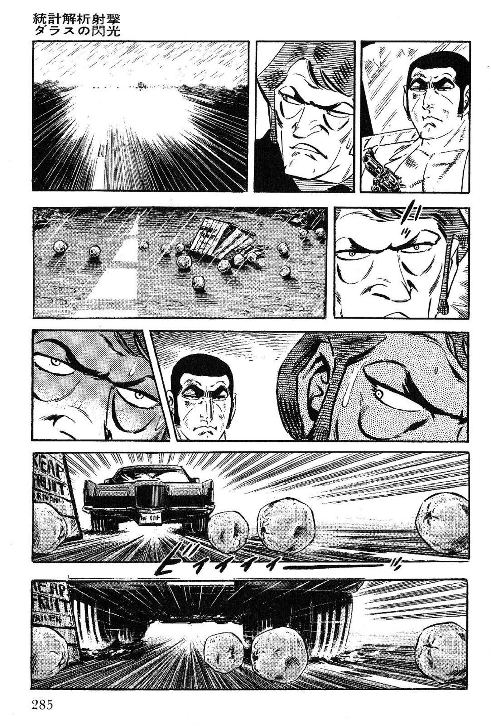 Page 287