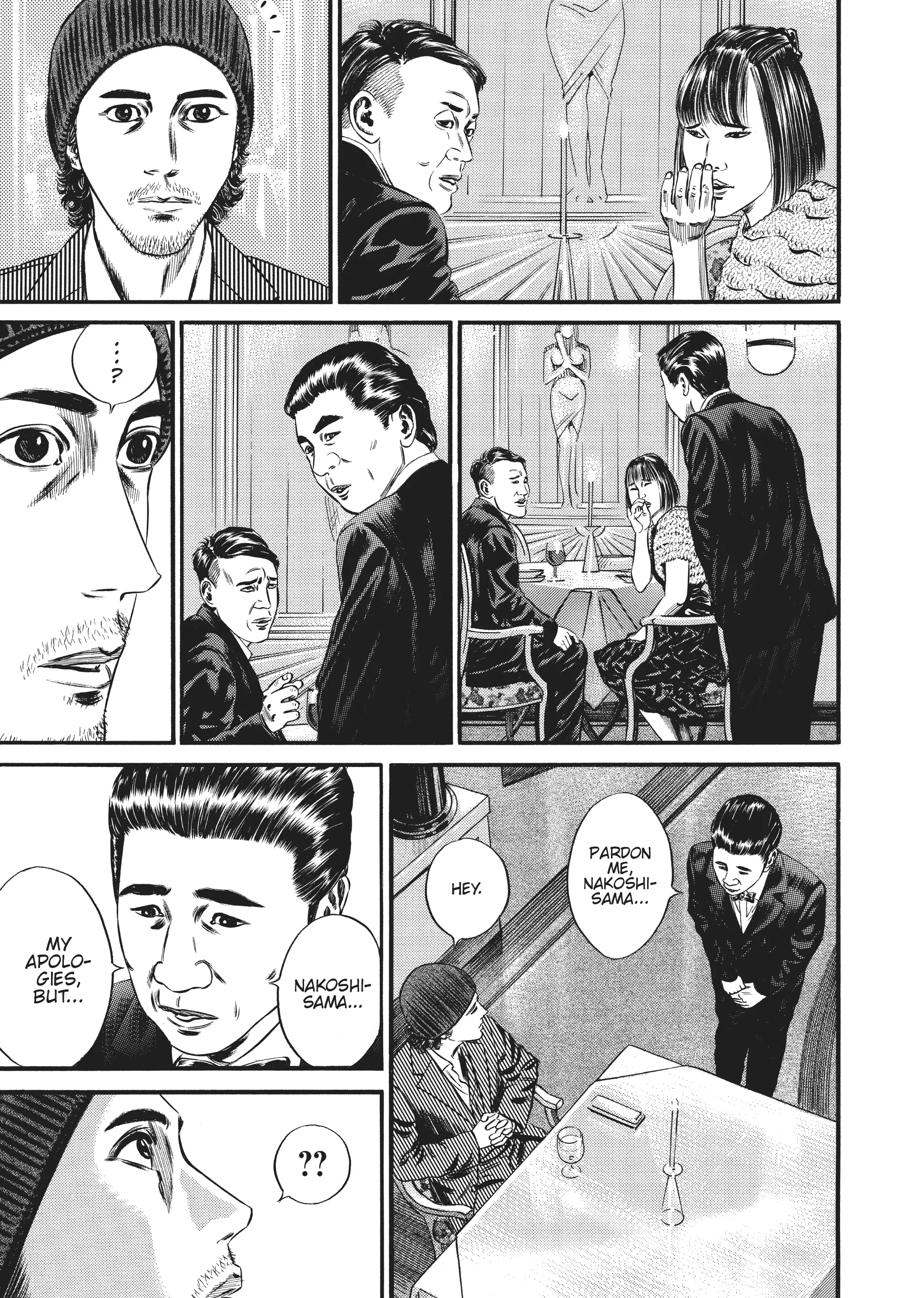 Page 288