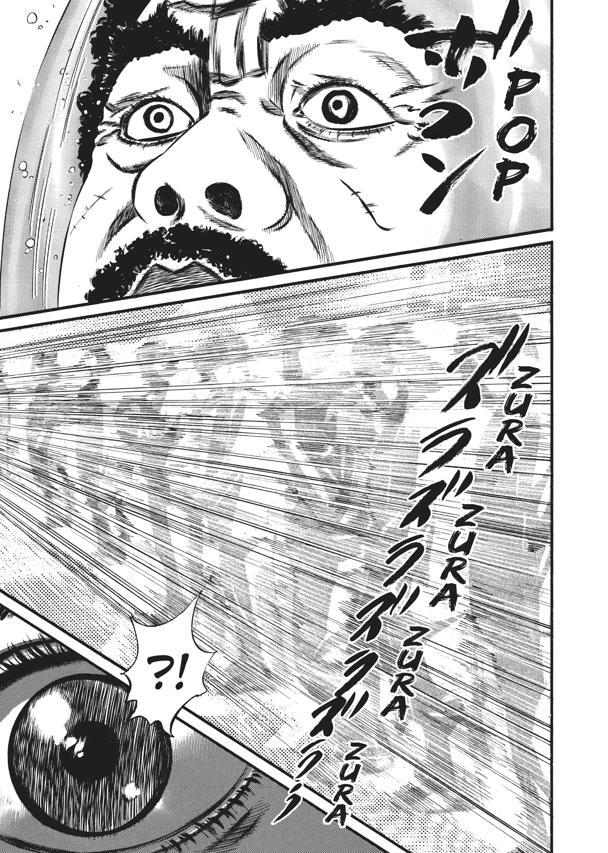 Page 288