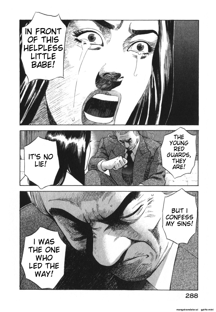 Page 288