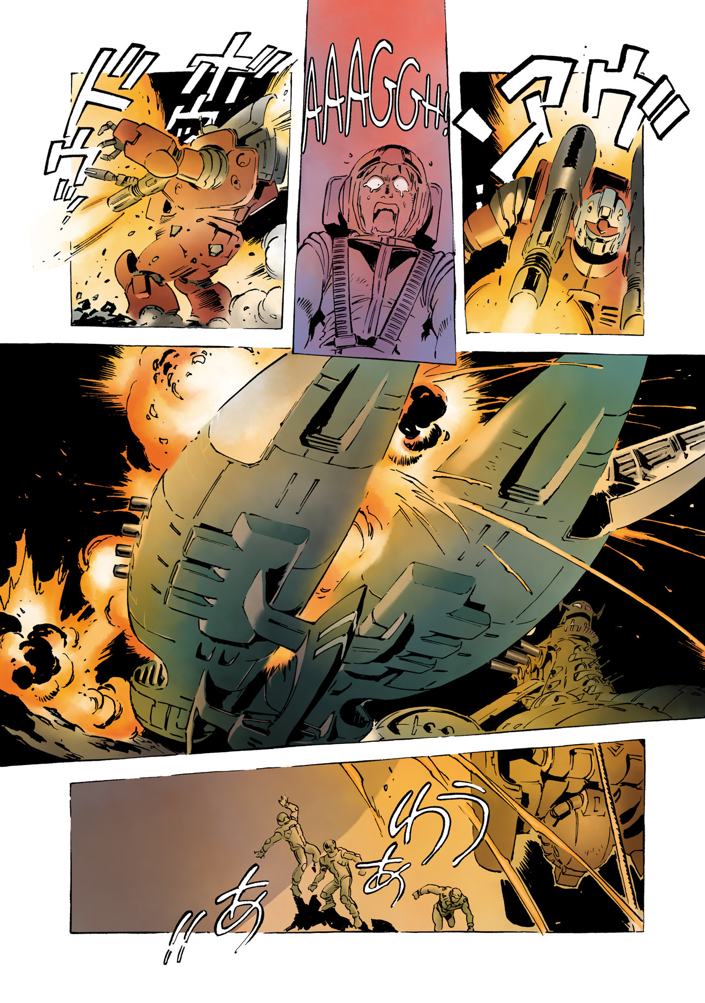 Page 288
