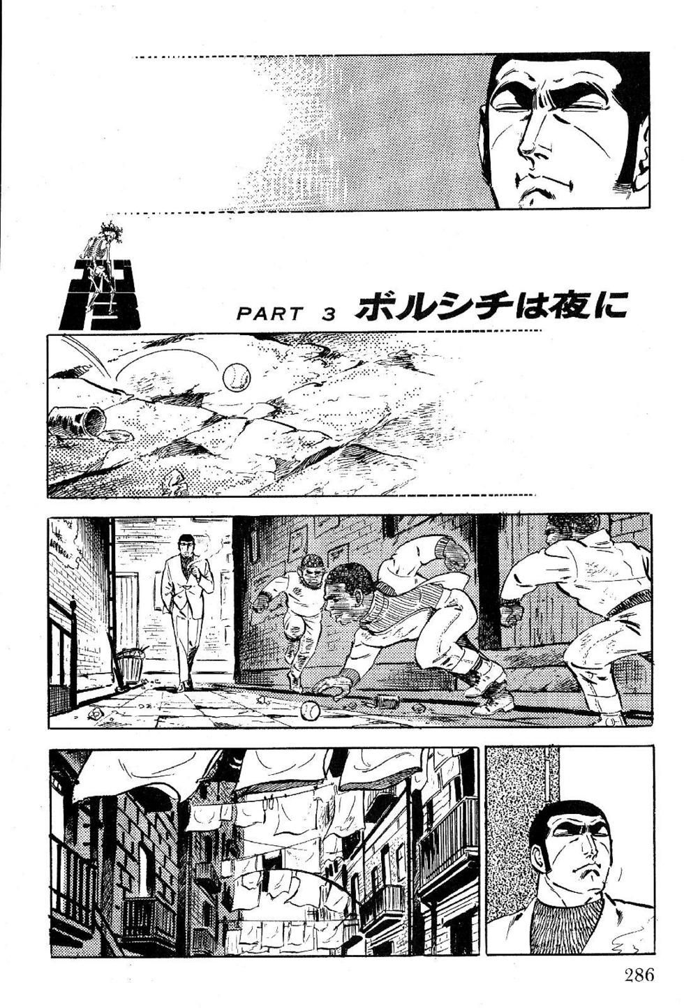 Page 288