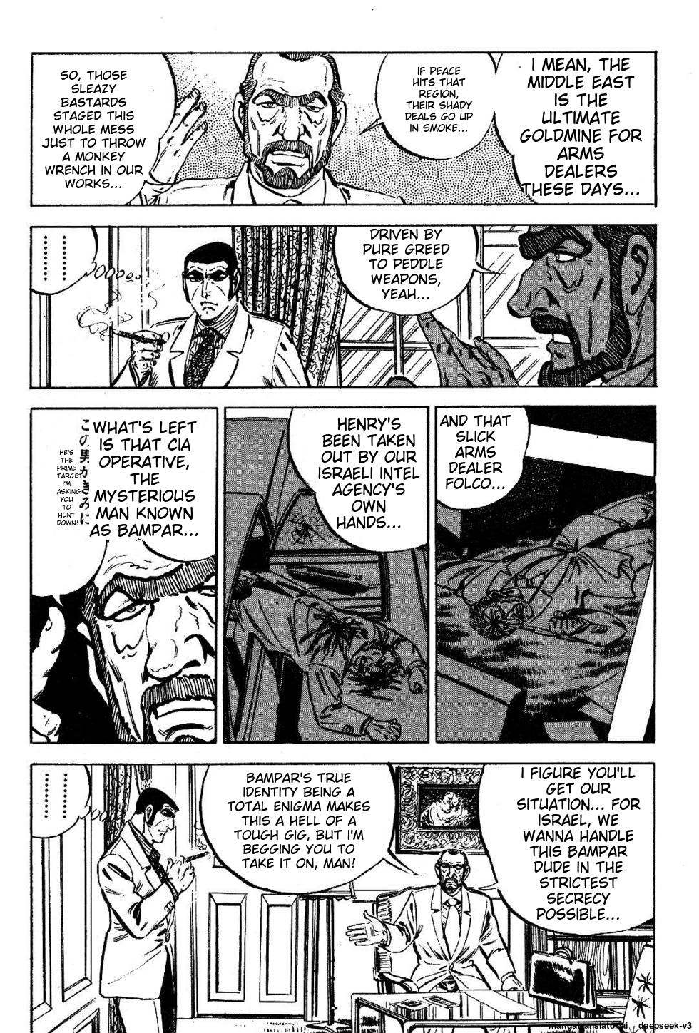 Page 288