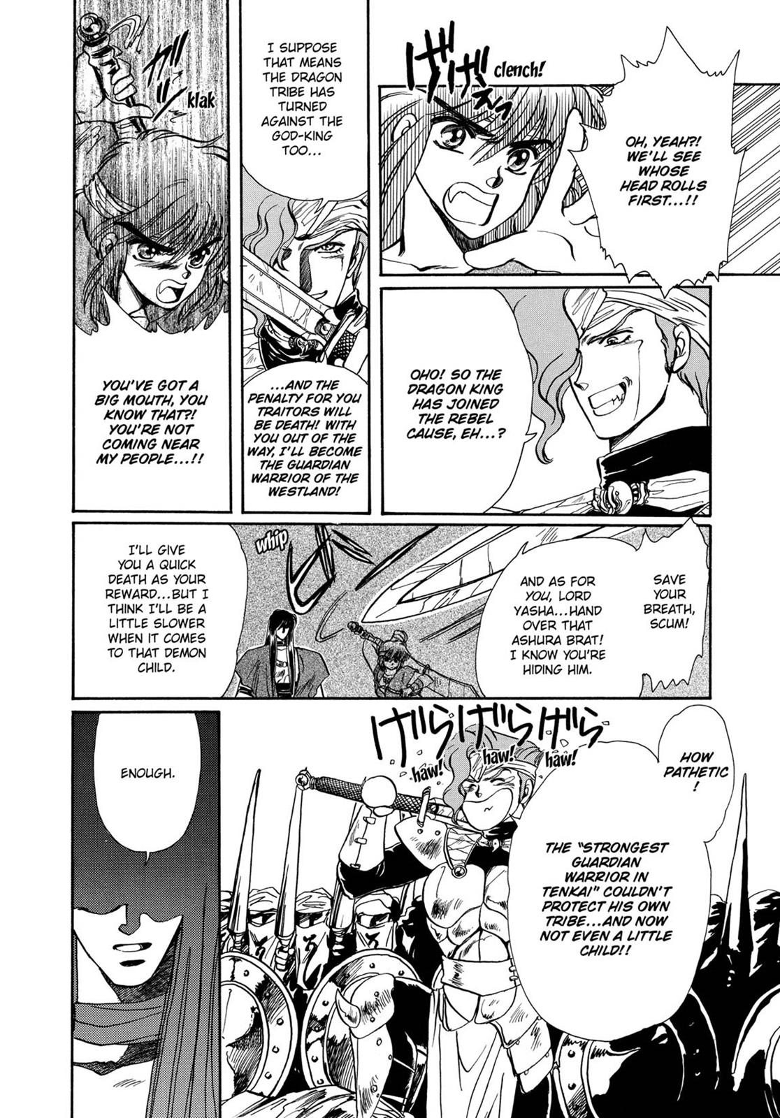 Page 288