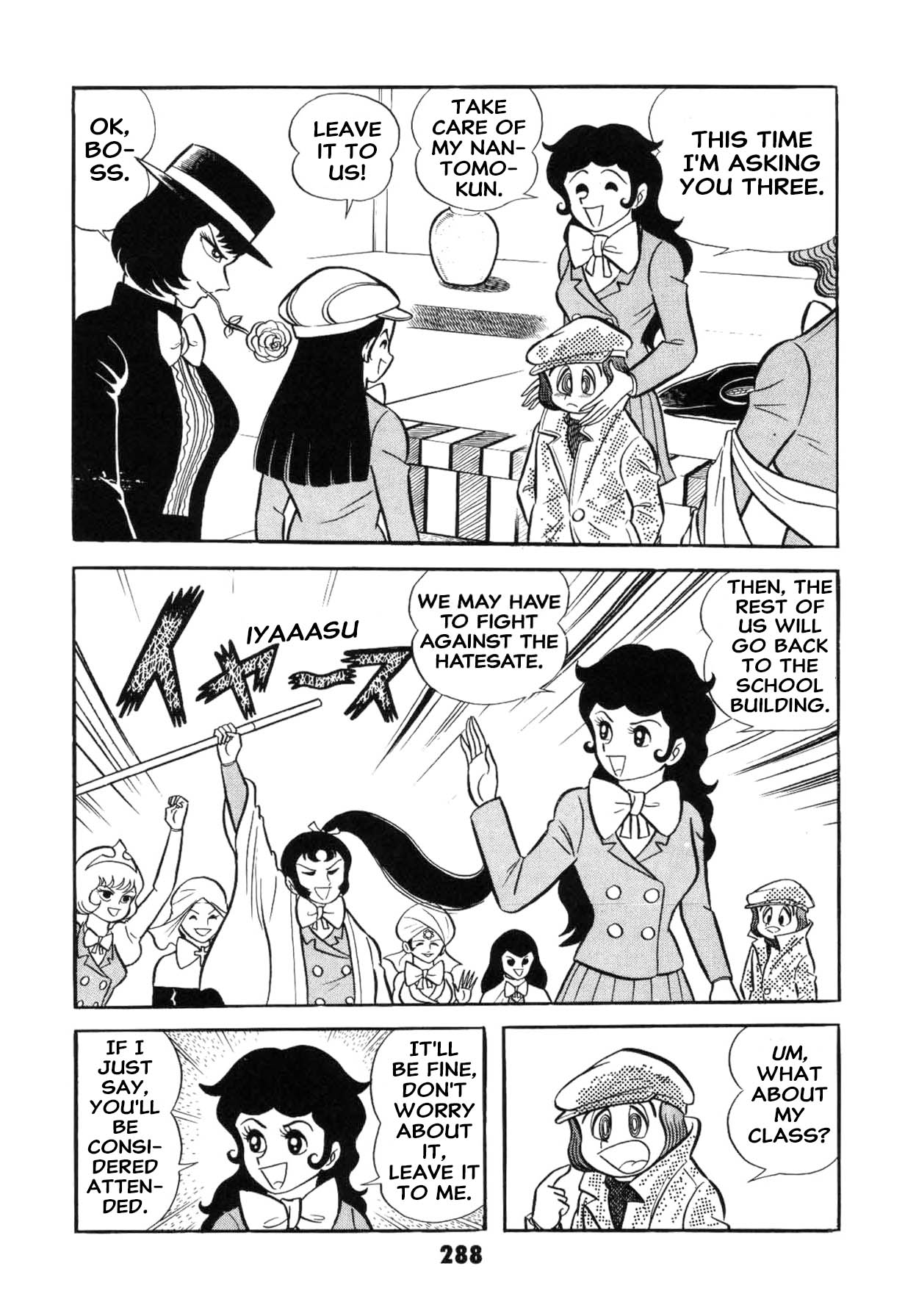 Page 288