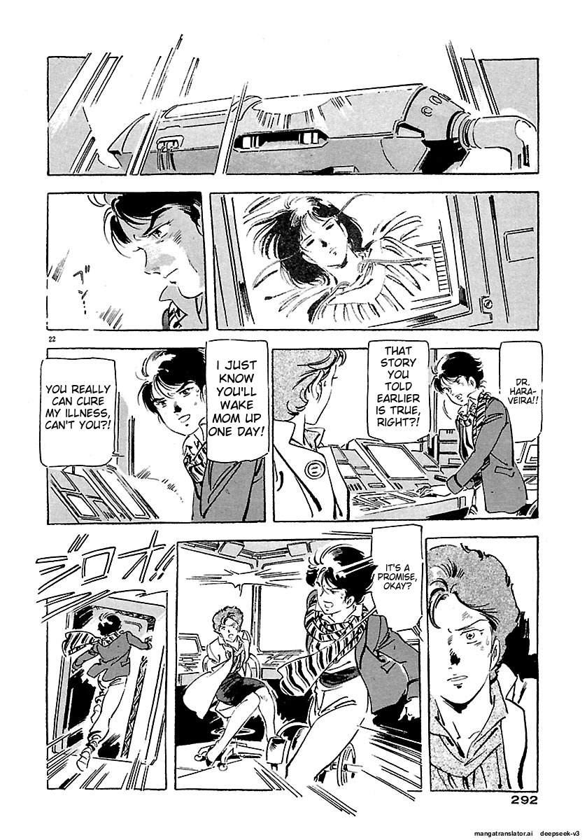 Page 288