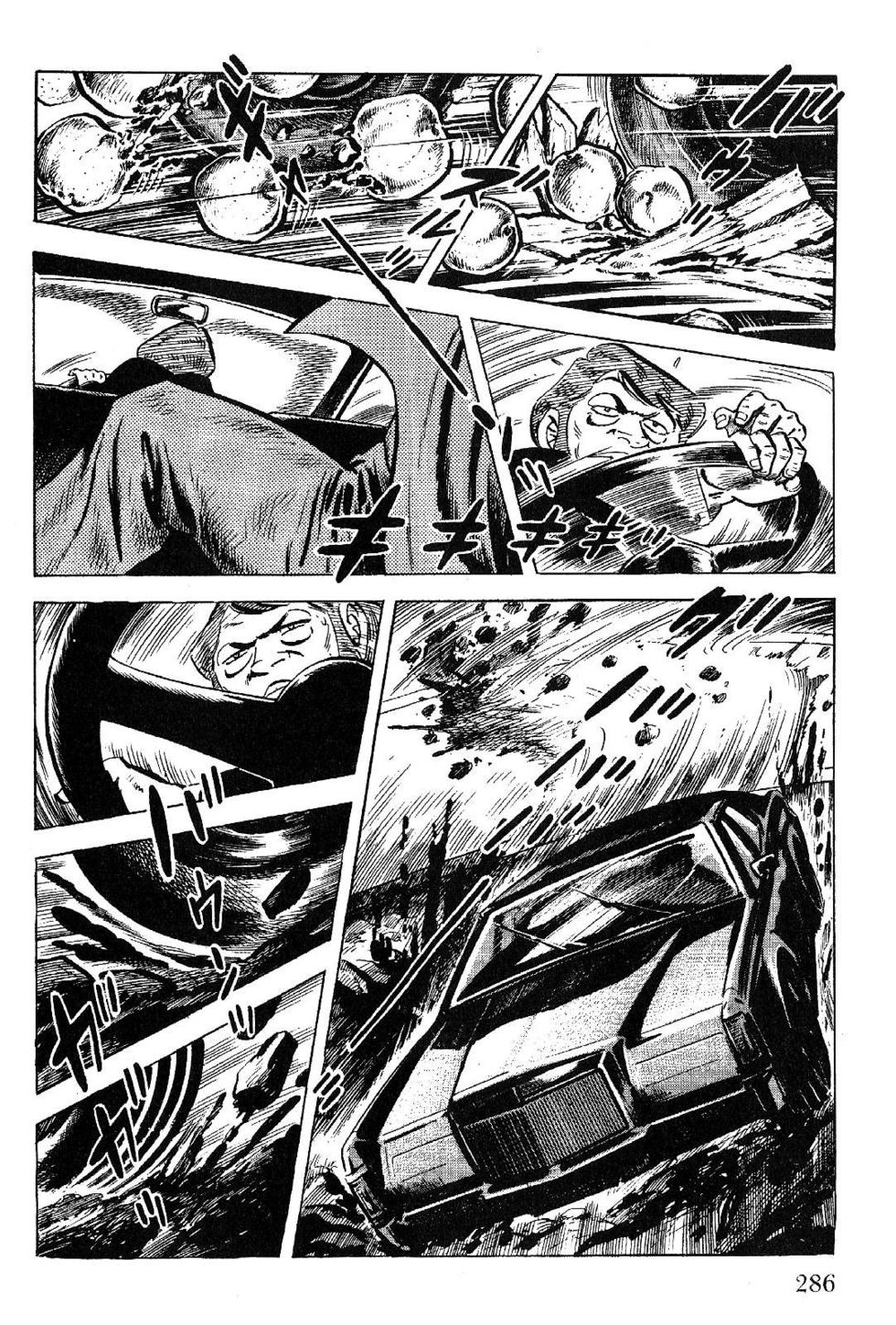 Page 288