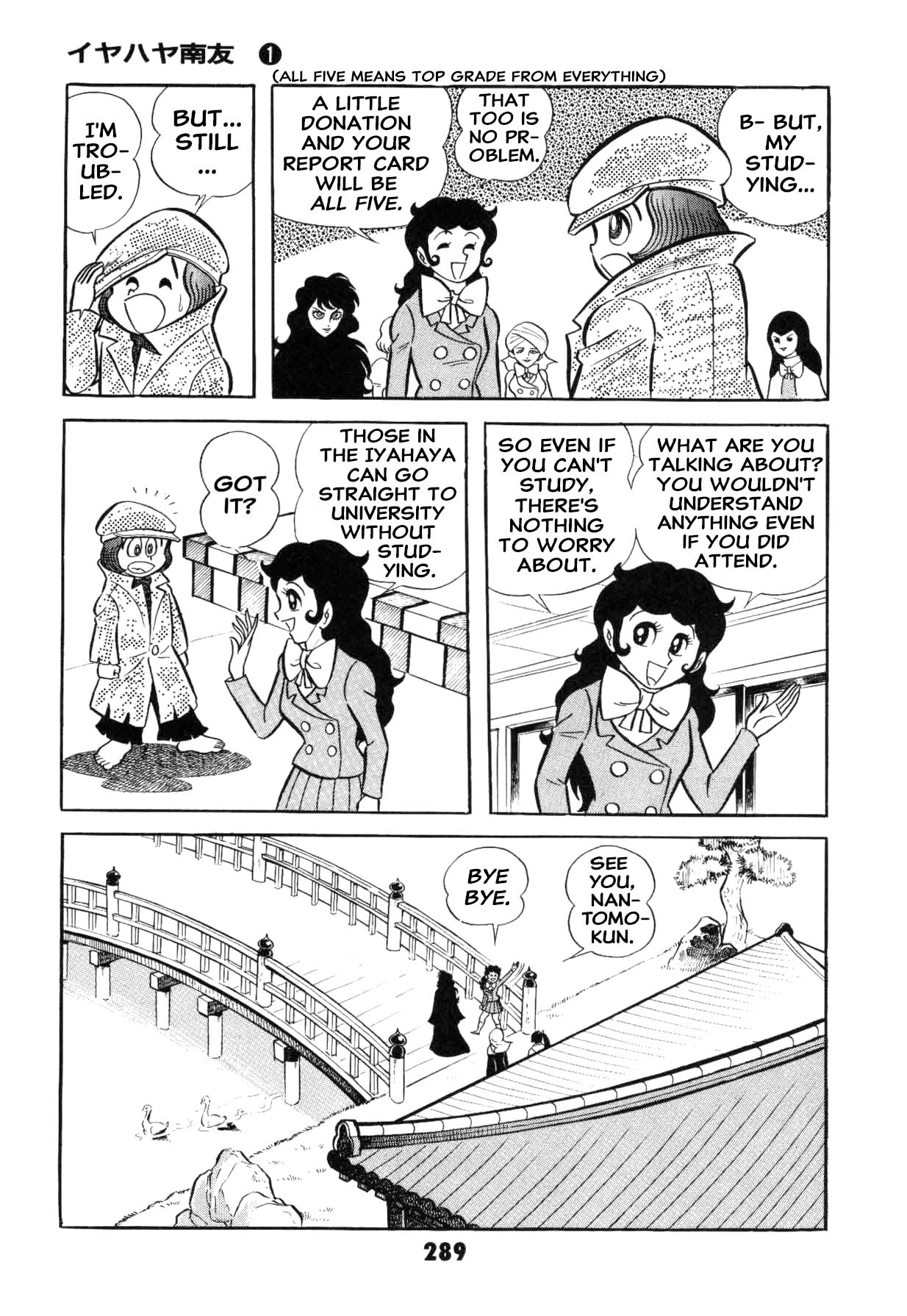 Page 289