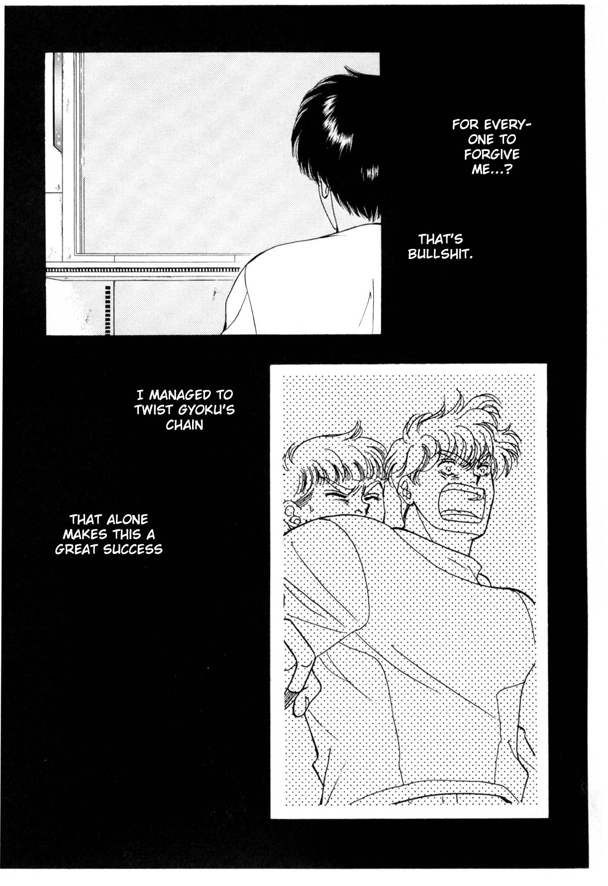 Page 288