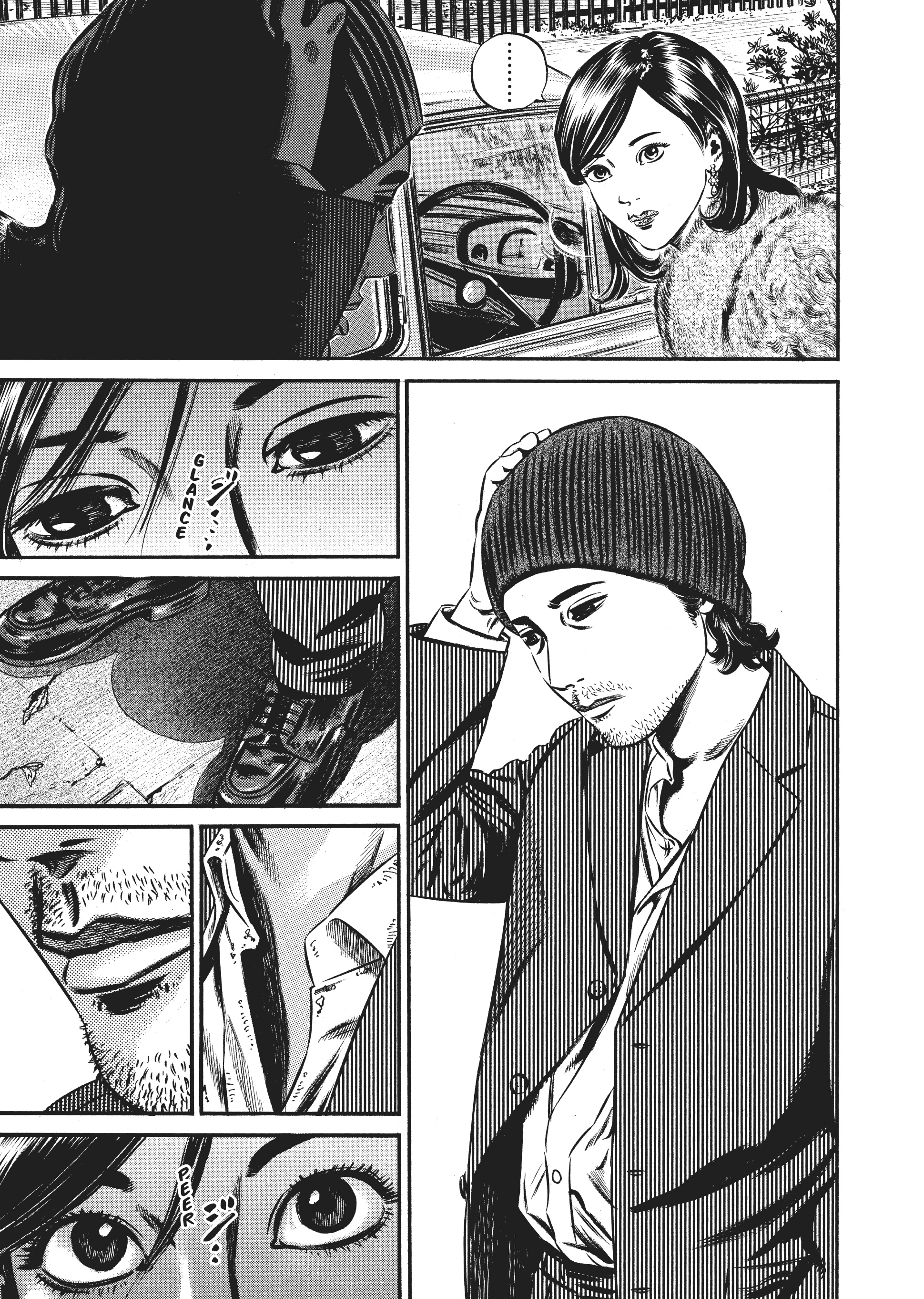 Page 289