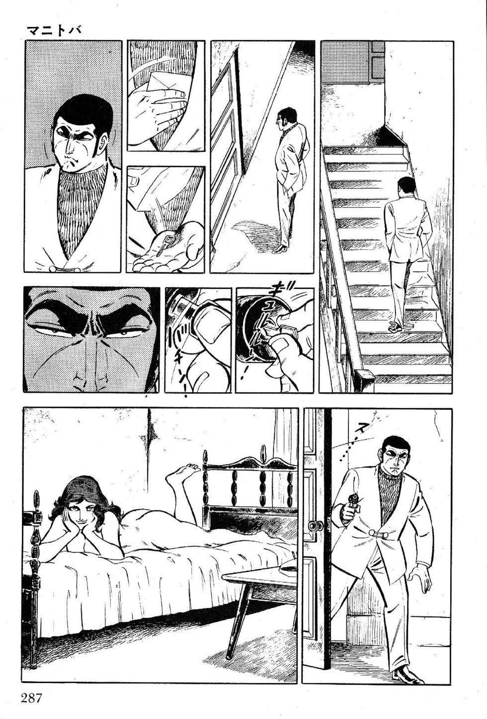 Page 289
