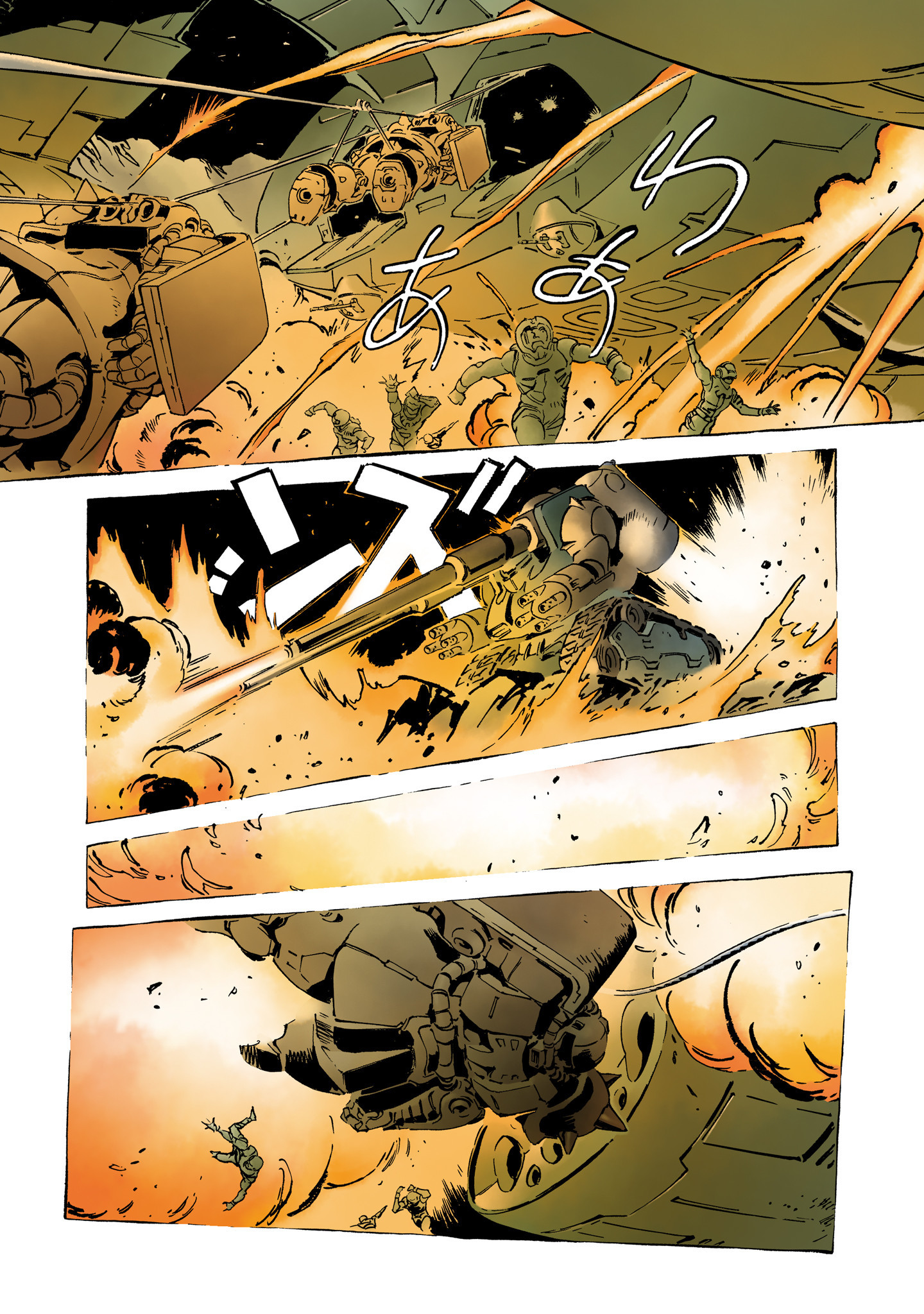 Page 289