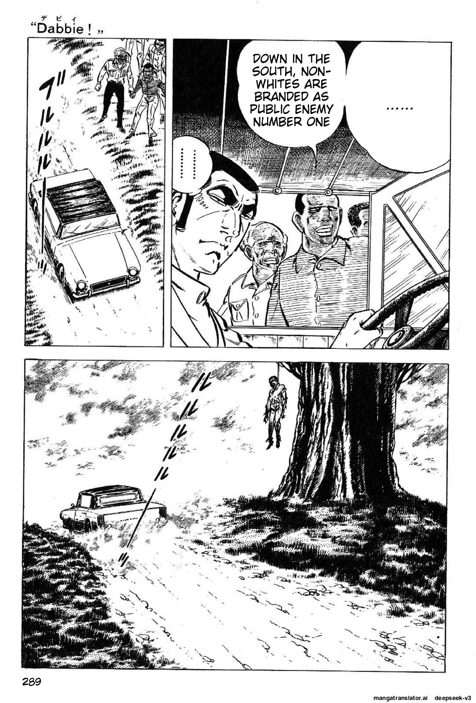 Page 289
