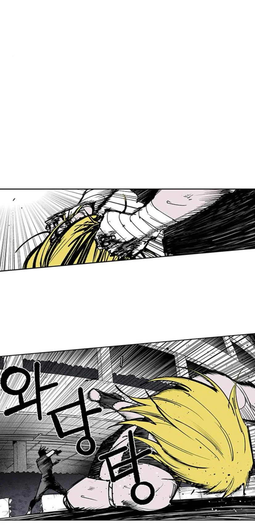 Page 289