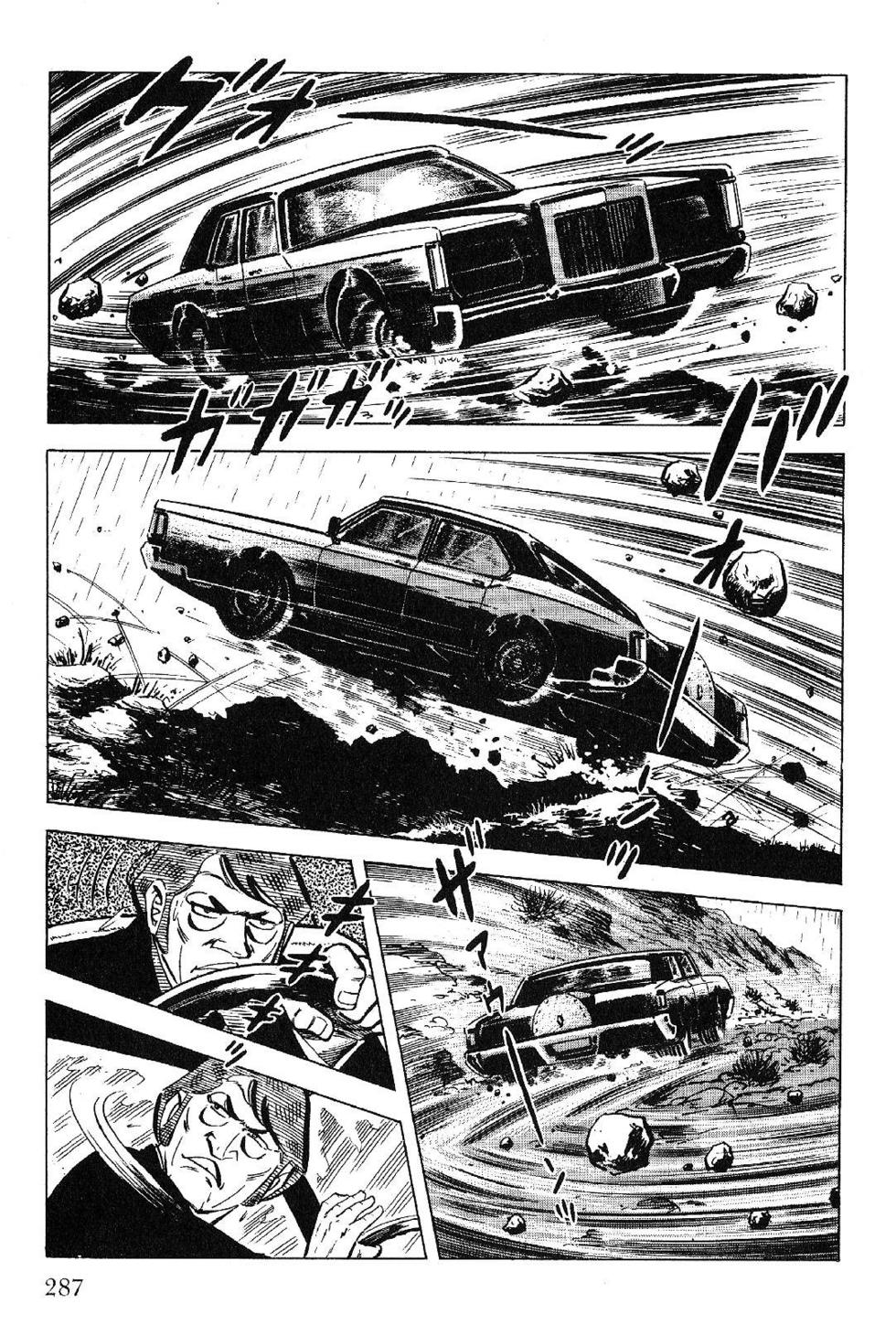 Page 289