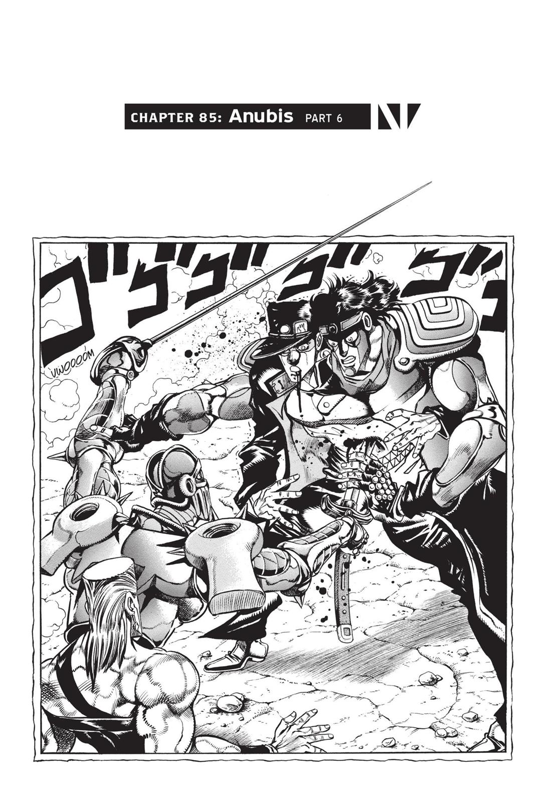 Page 289