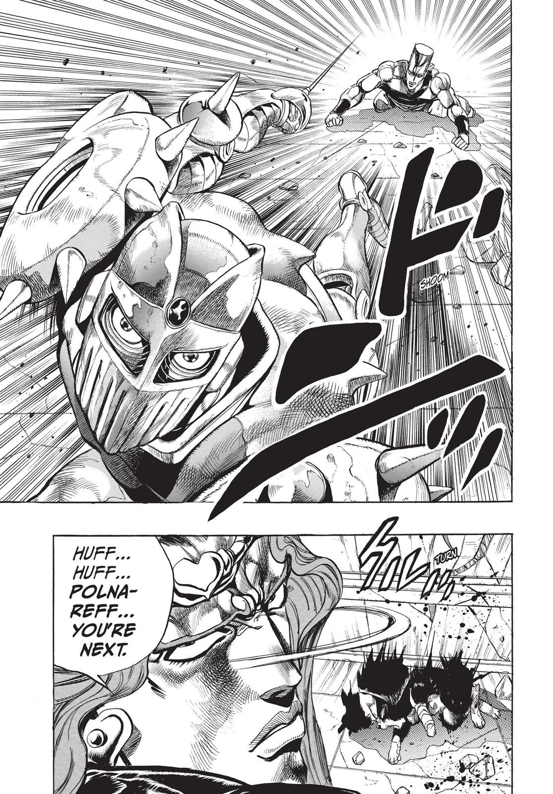 Page 290