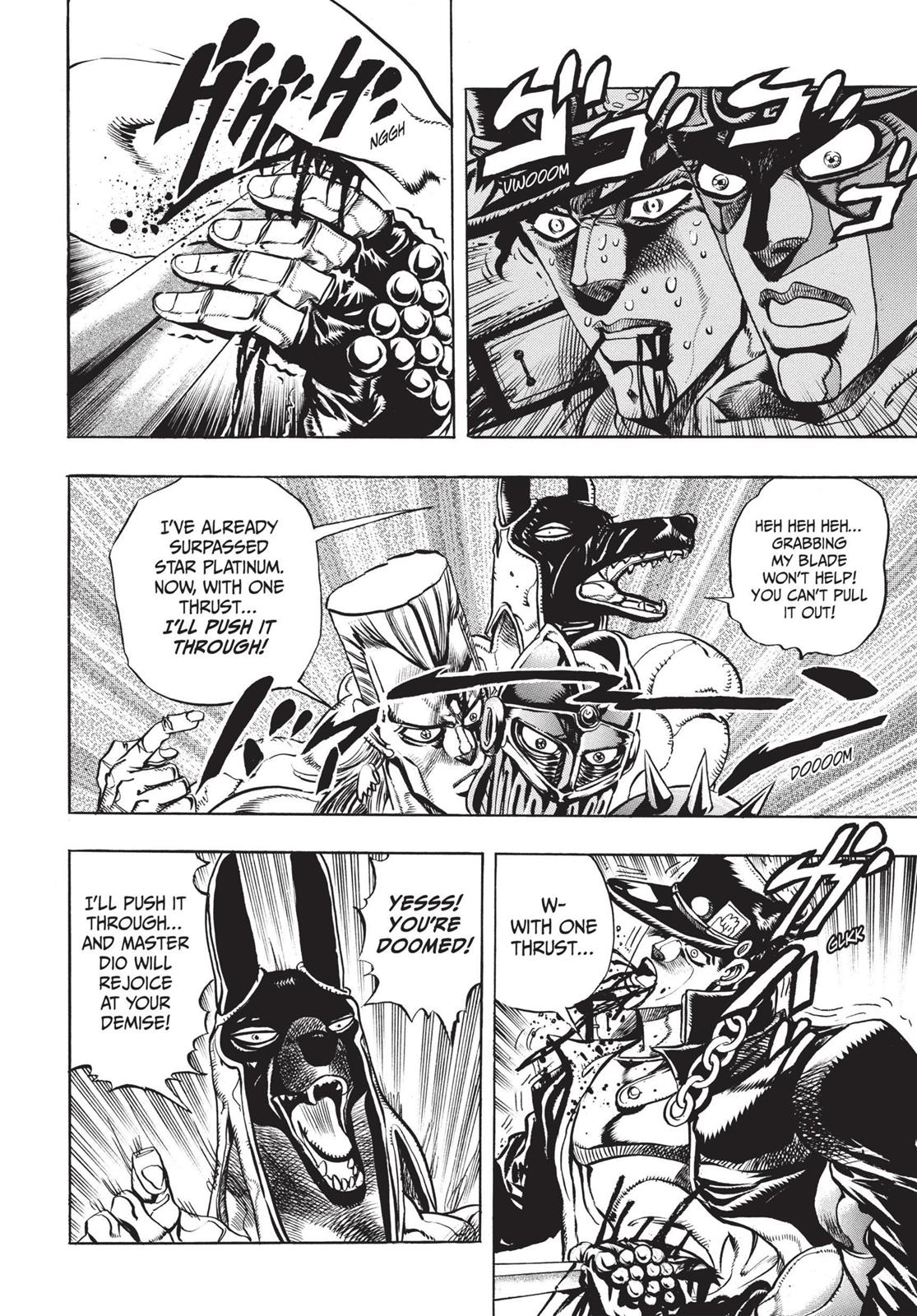 Page 290