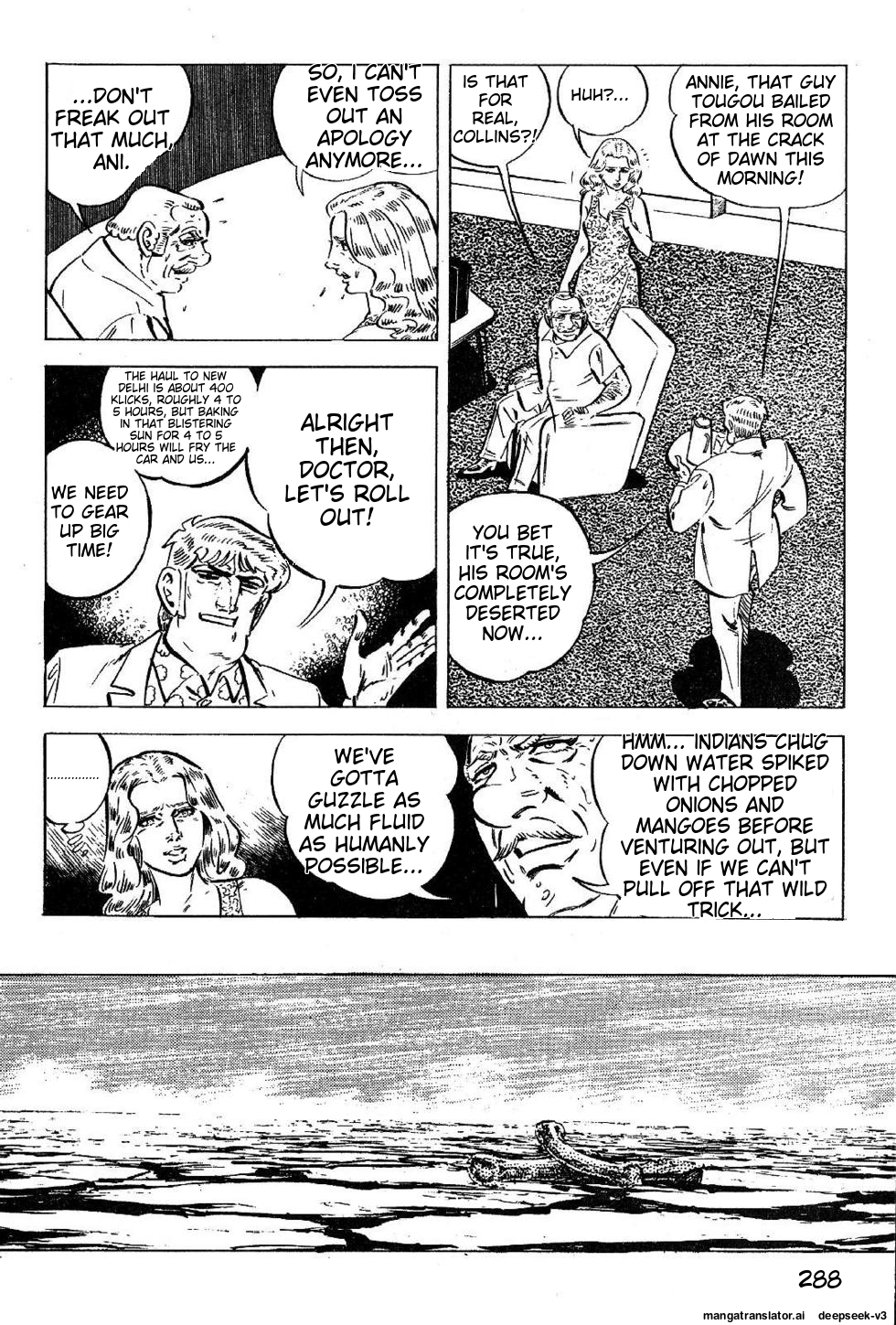 Page 290