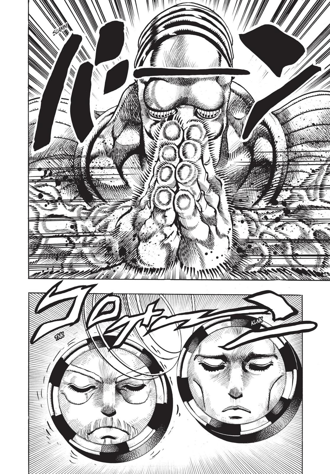 Page 290
