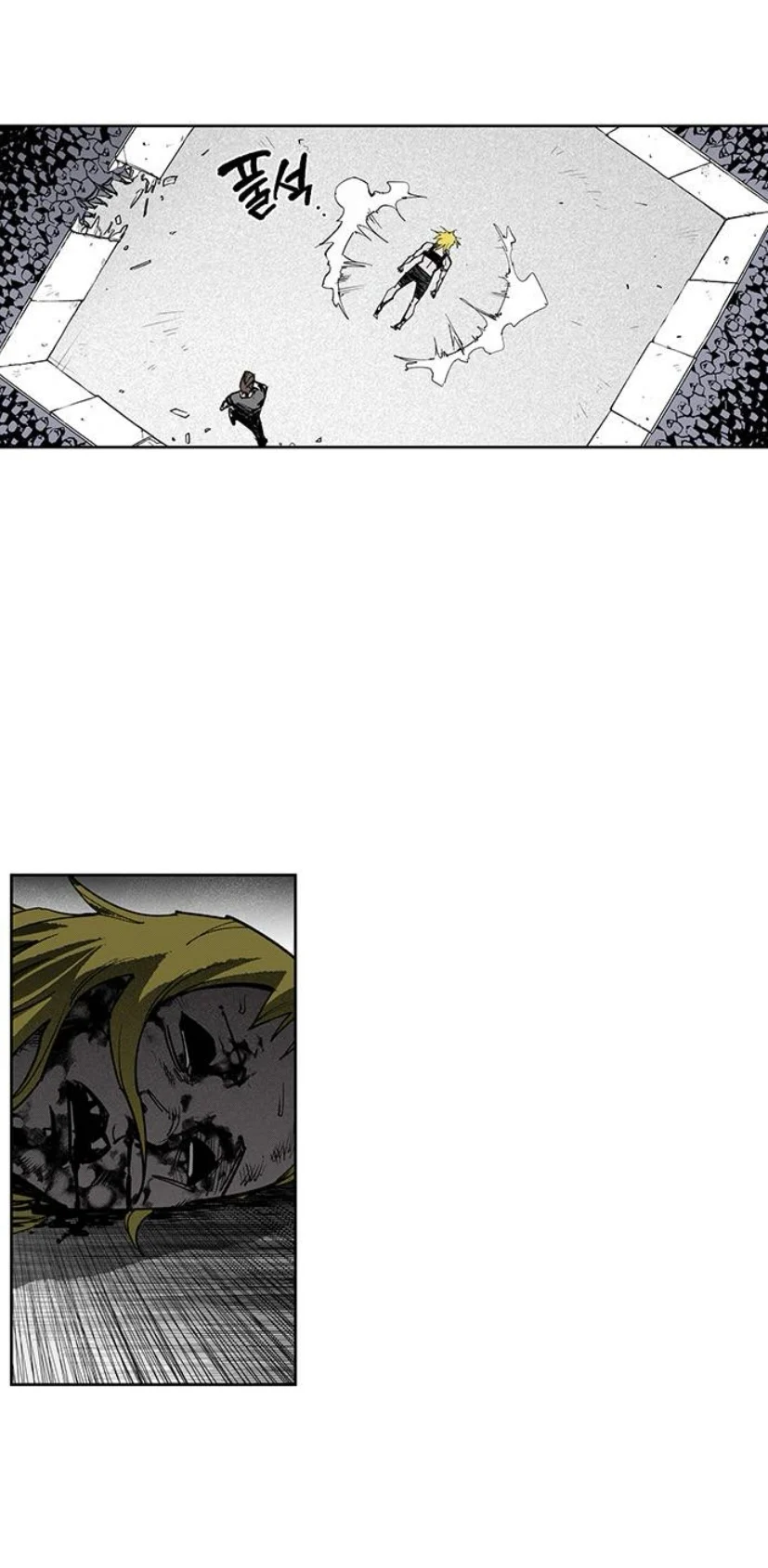 Page 290