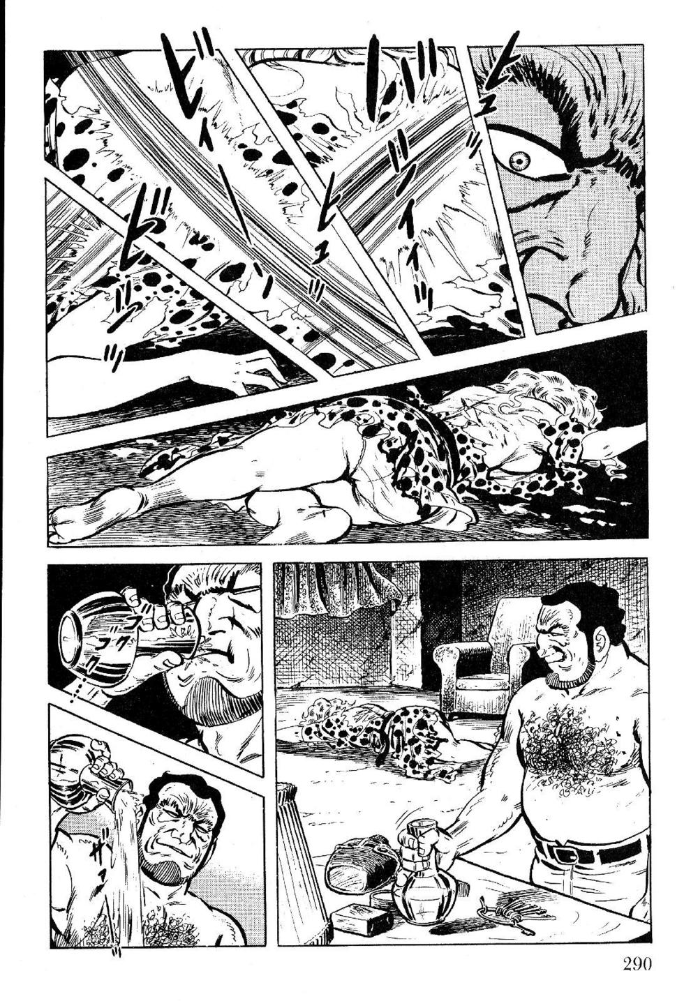 Page 290