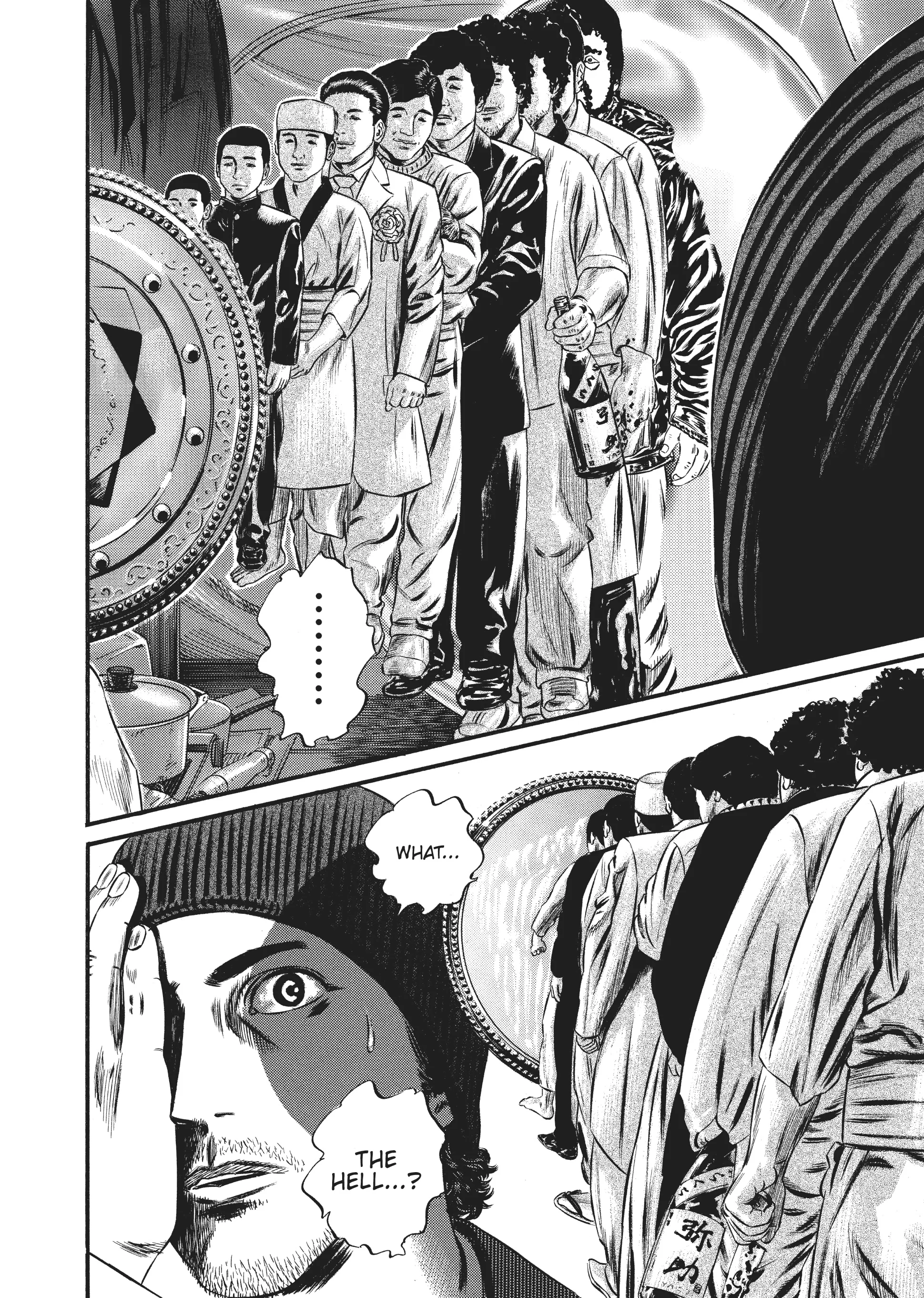 Page 290