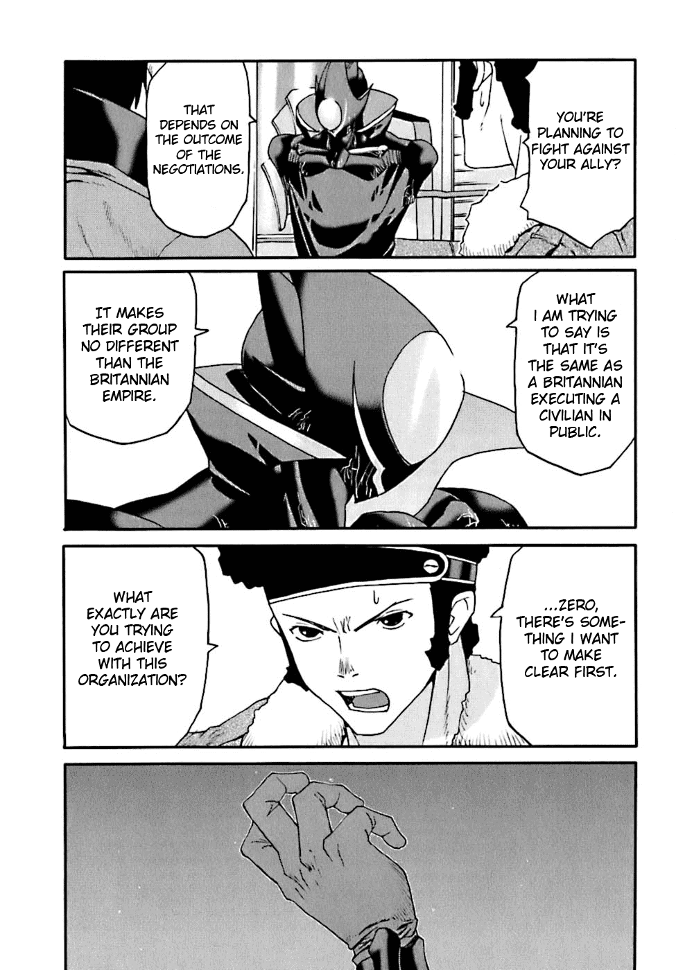 Page 29