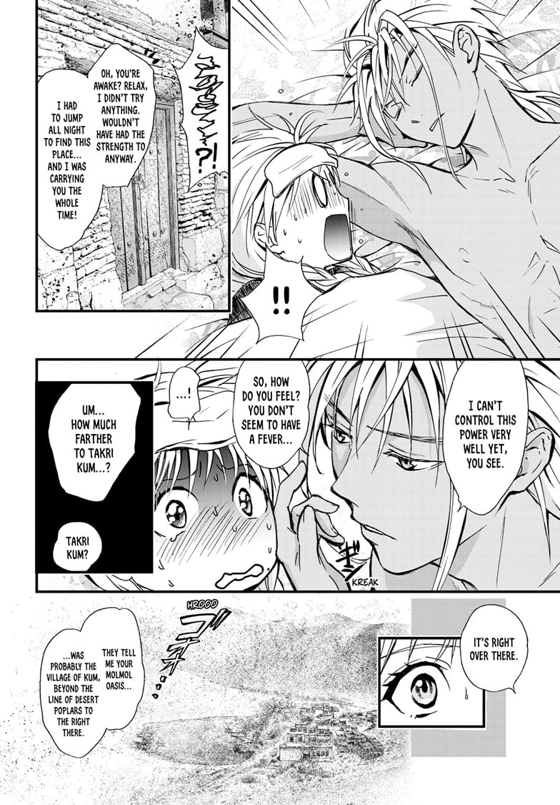Page 30