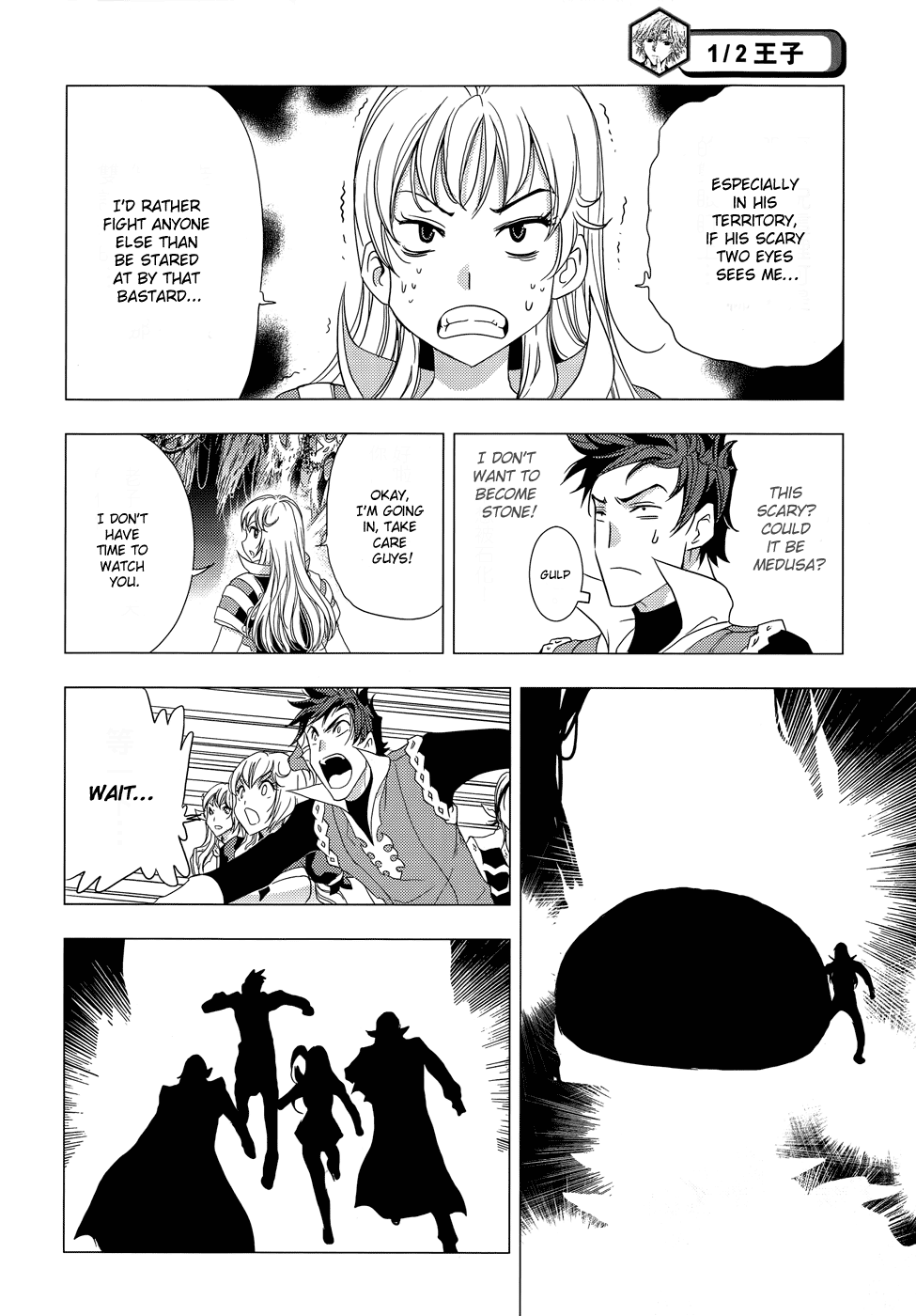 Page 29