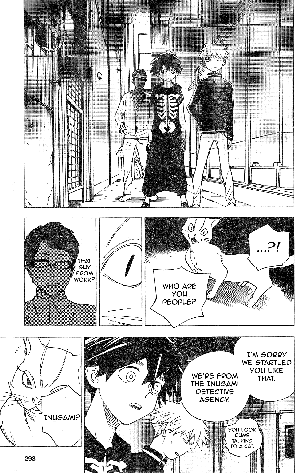 Page 29