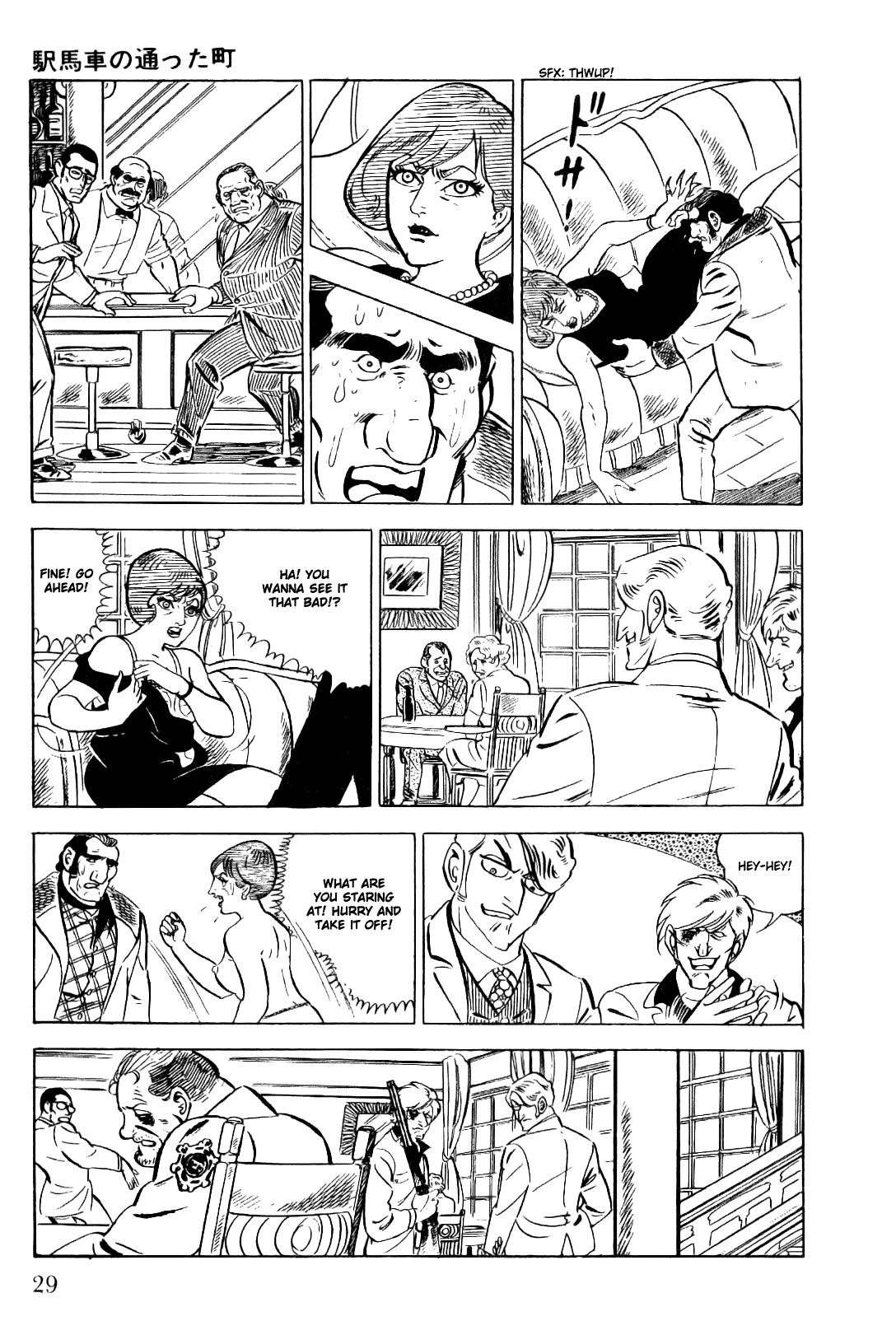 Page 29