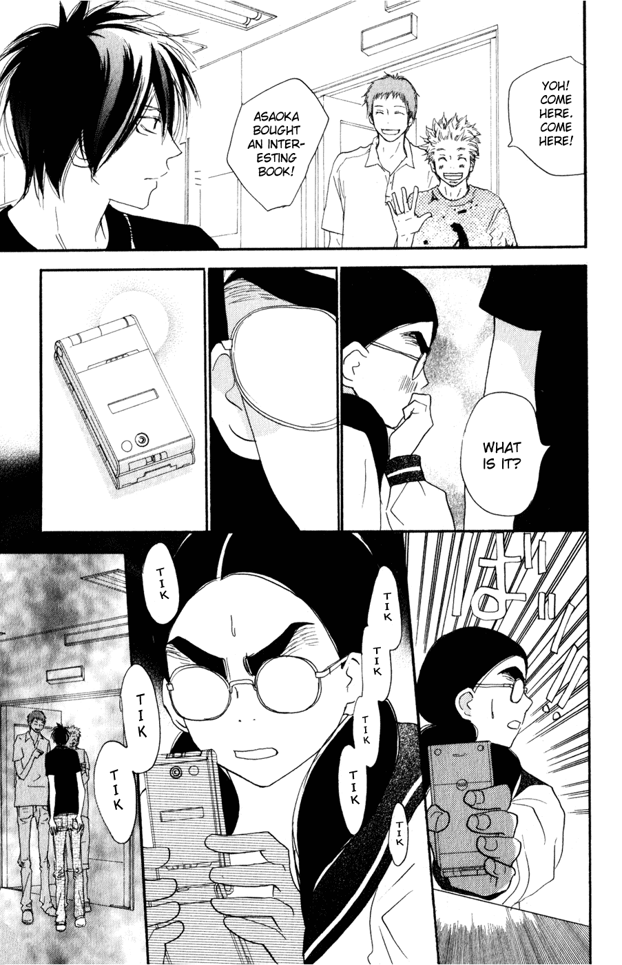 Page 29