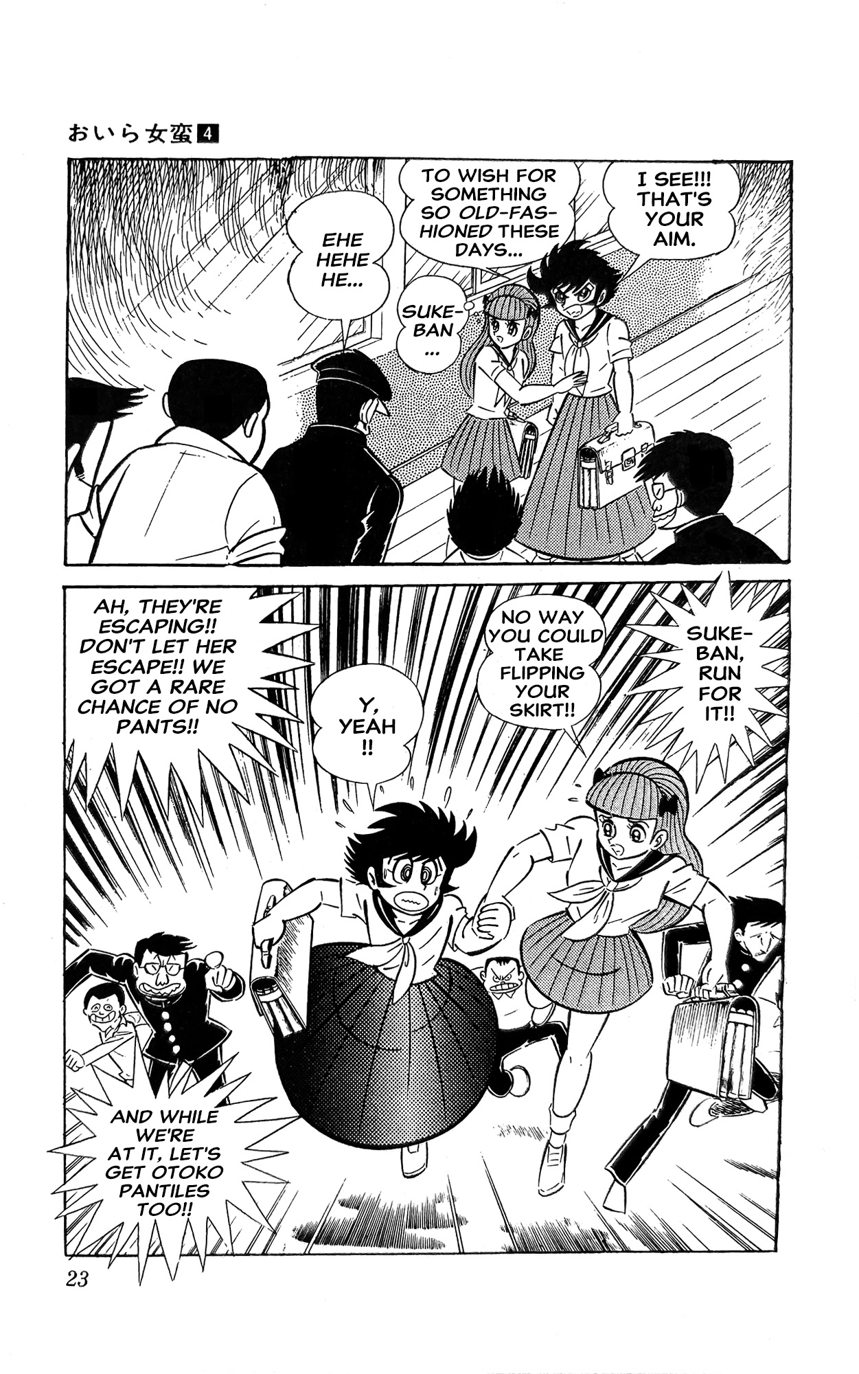 Page 30