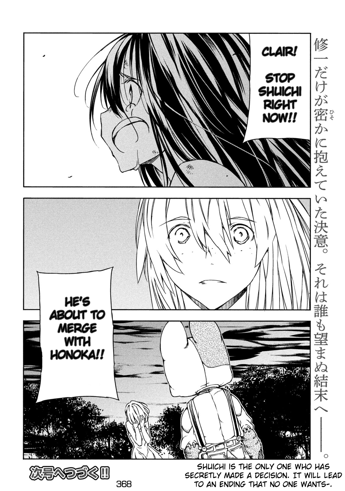 Page 30
