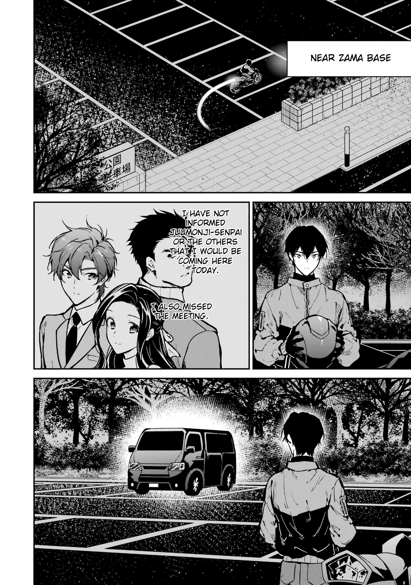 Page 30