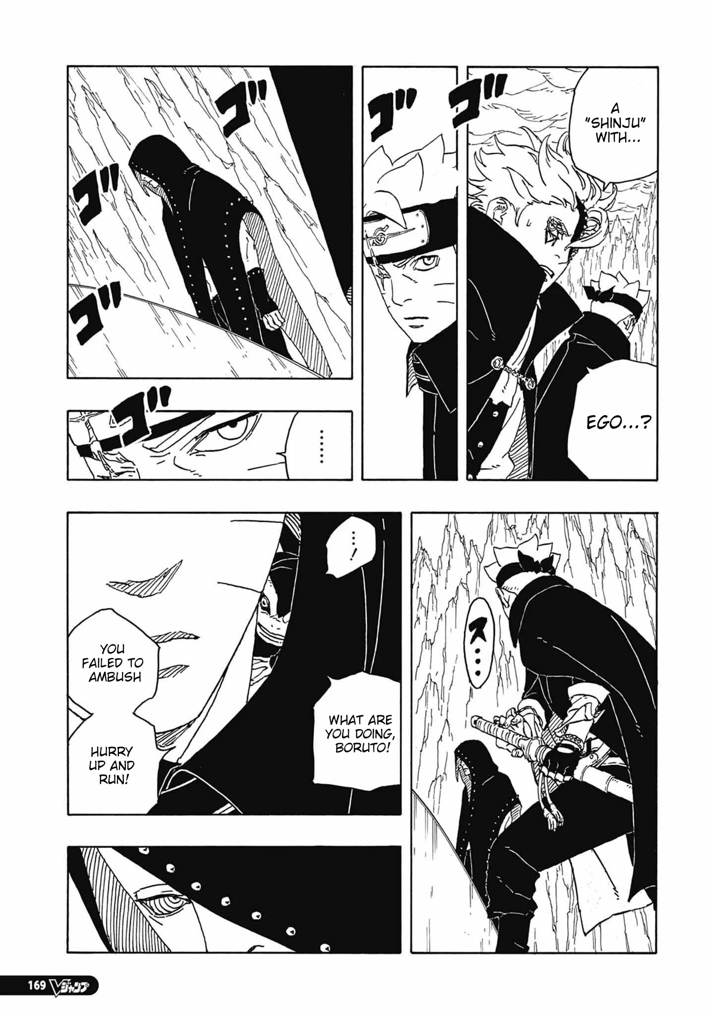 Page 30