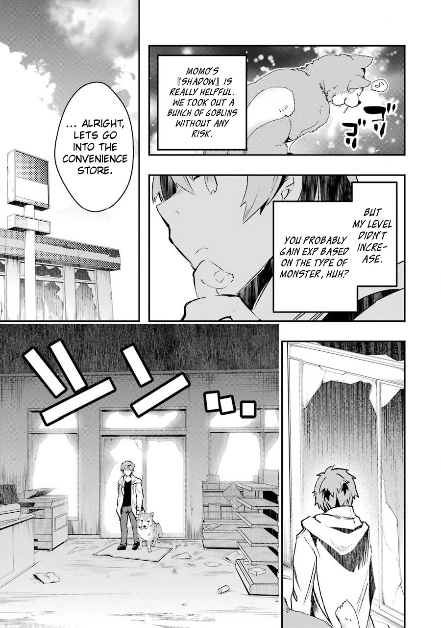Page 29